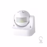 سنسور دیواری روکار 180 درجه میتره