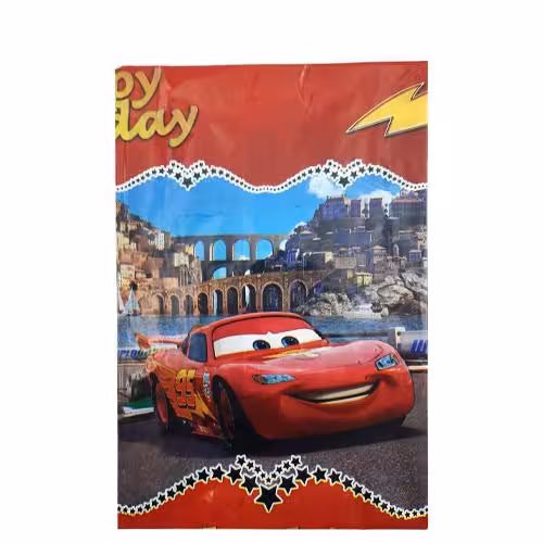 سفره تم تولد ماشین