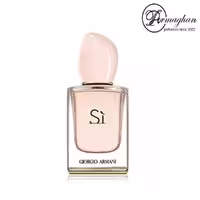 Giorgio Armani Si For Women EDT
