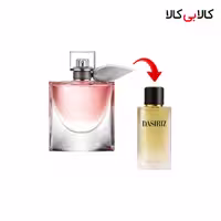 عطر دستریز مدل لانکوم لاویه است بله زنانه حجم 100 میلی لیتر