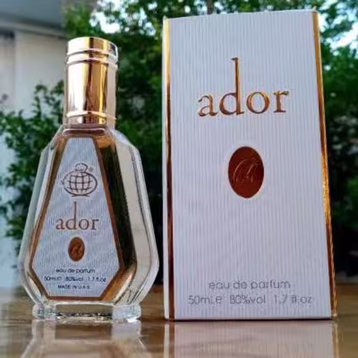 عطر ادکلن دیور جادو 50 میل فرگرانس ورد امارات