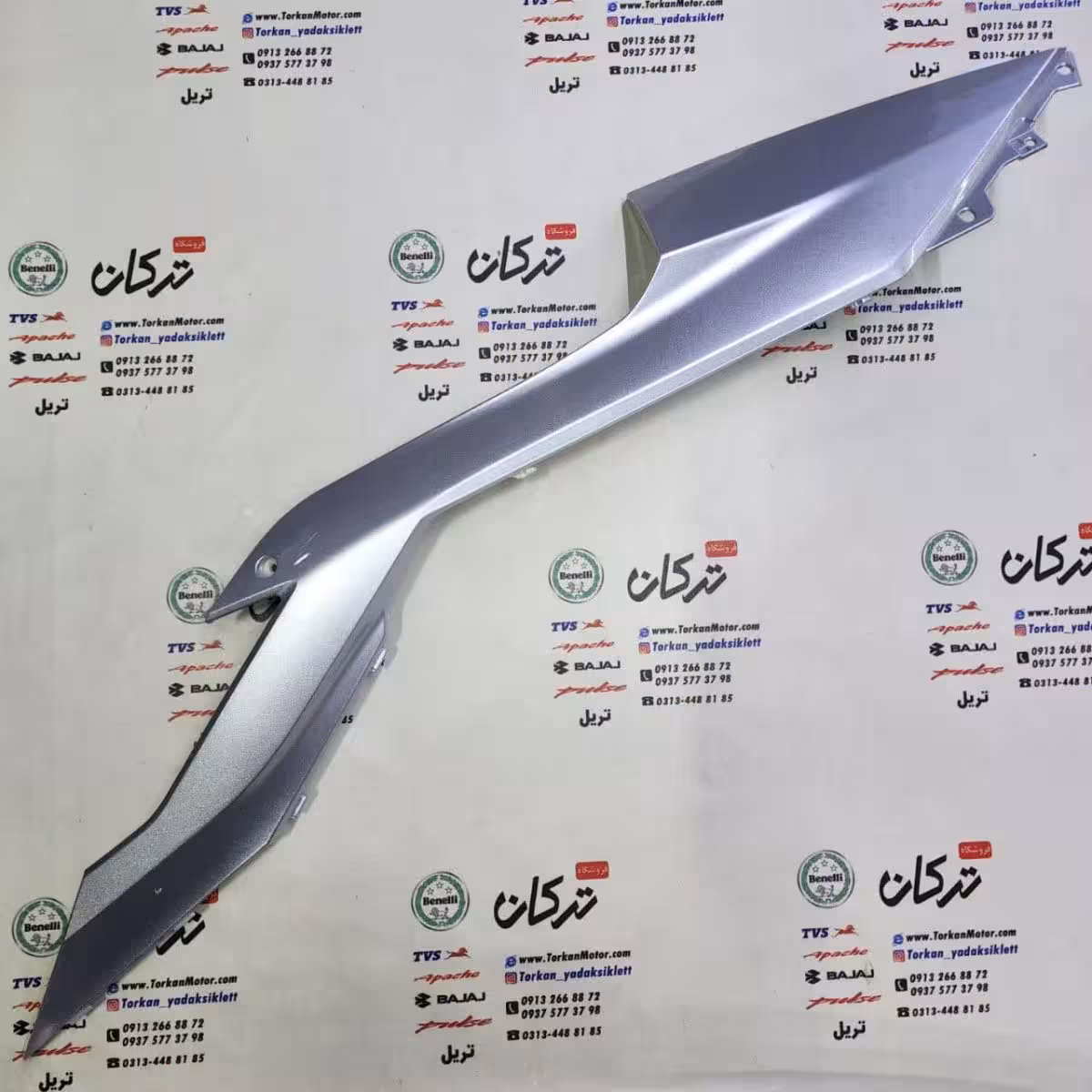 فلاپ ( قاب ) رکاب زیر پا طرح کلیک ( نقره ای براق ) خارجی ( چپ )