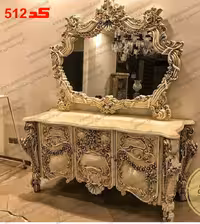 کنسول کد 512 چوب راش رنگ سفارشی