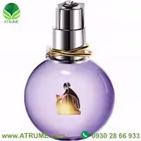 عطر ادکلن لانوین اکلت زنانه (لنوین اکلت دی آرپج) 100 میل زنانه
