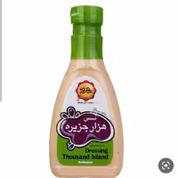 سس هزار جزیره بهروز 440 گرمی 6 عددی