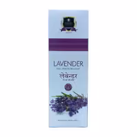 عود دستساز آلاکیک رایحه اسطوخودوس lavender کد 520028