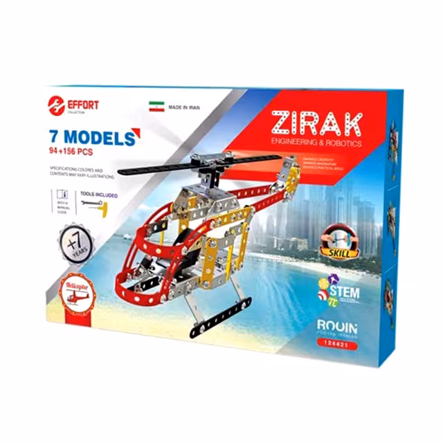 بازی ساختنی های فلزی بالگرد زیرک 7 مدل