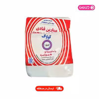 خامه ممتاز (فرمول2) کولاک 5کیلو