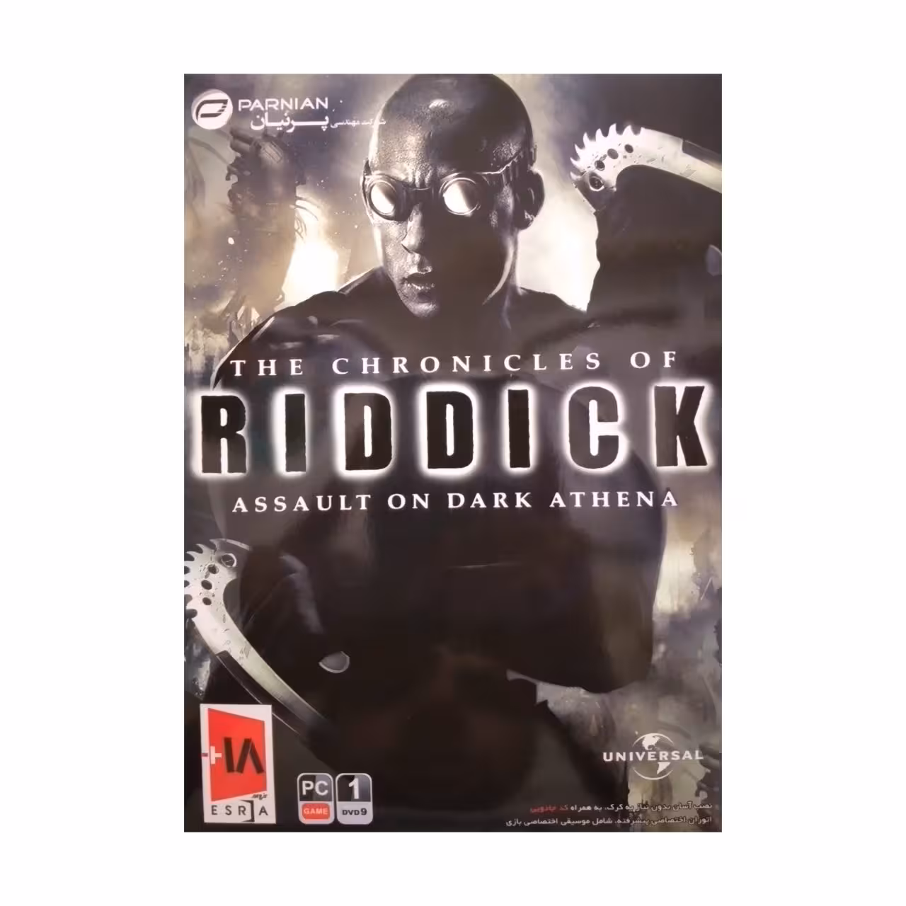 بازی RIDDICK مخصوص PC