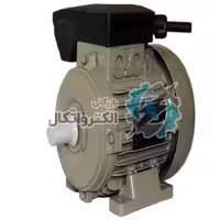 الکترو موتور الکتروژن تک فاز 0.75 کیلو وات 1اسب بخار4POL(1400 دور)