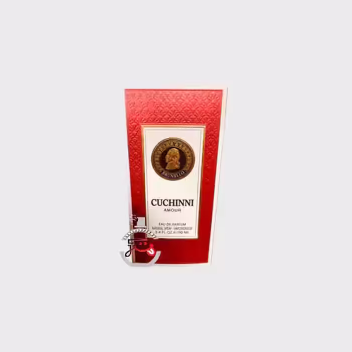 عطر ادکلن کوچینی آمور | cuchinni amur