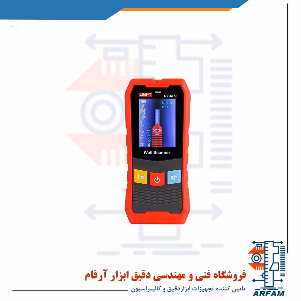 اسکنر فلز رسانا / غیر رسانا - چوب و سیم یونیتی UNIT UT387E