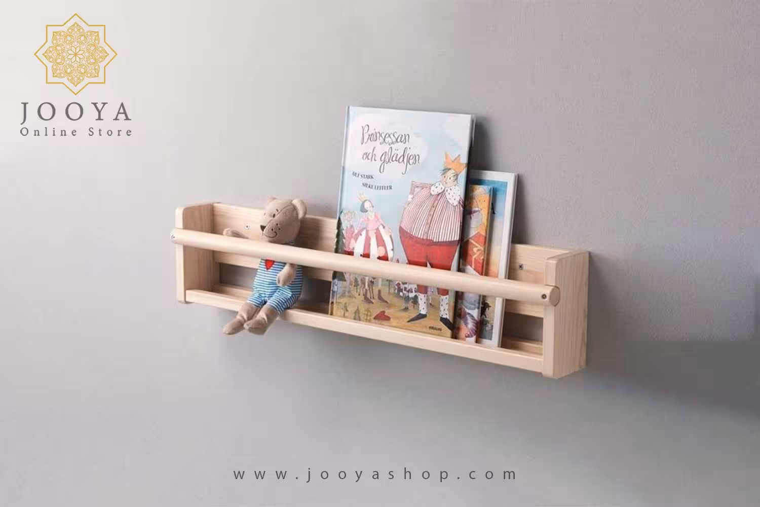 شلف چوبی کودک آرمین