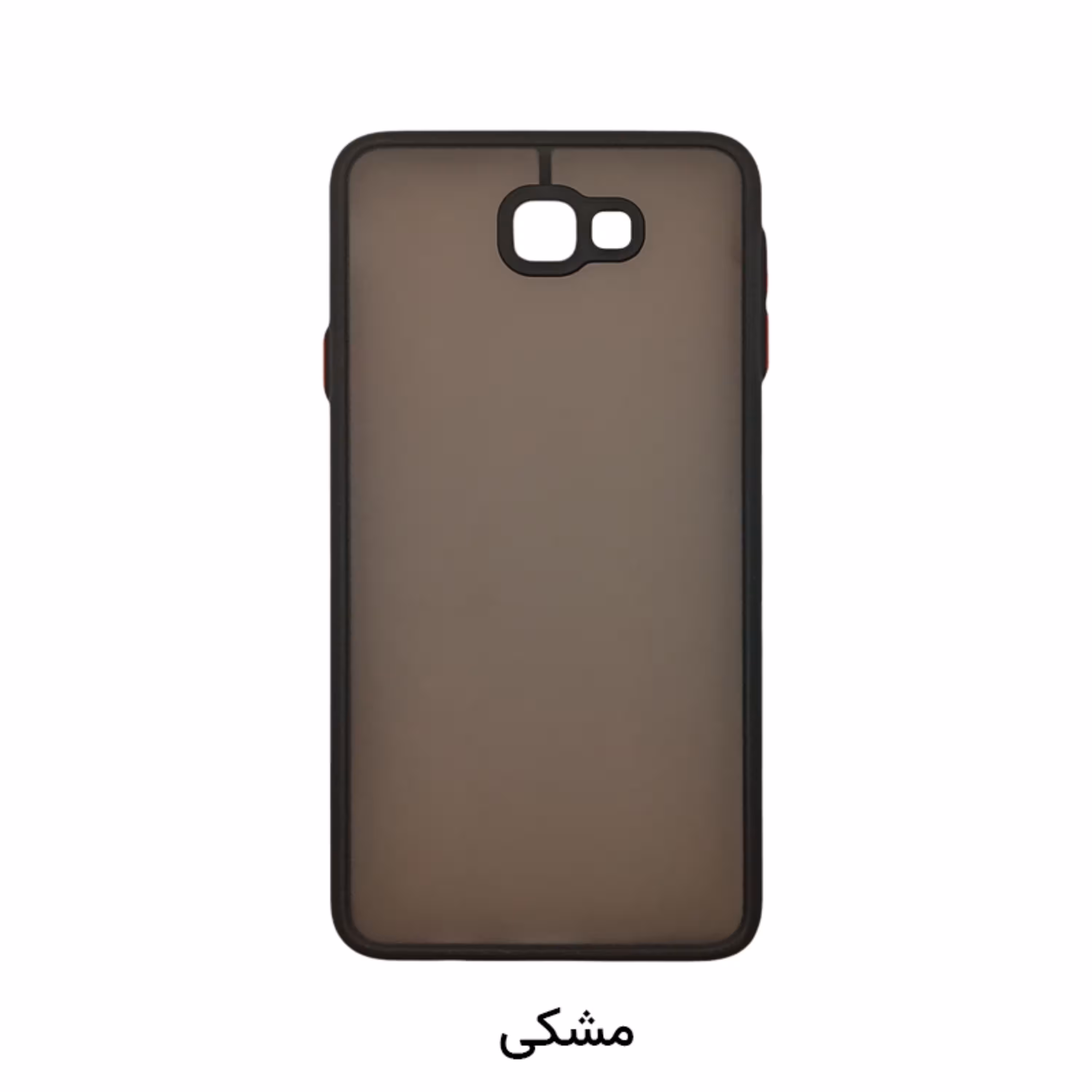 قاب پشت مات سامسونگ J7 Prime