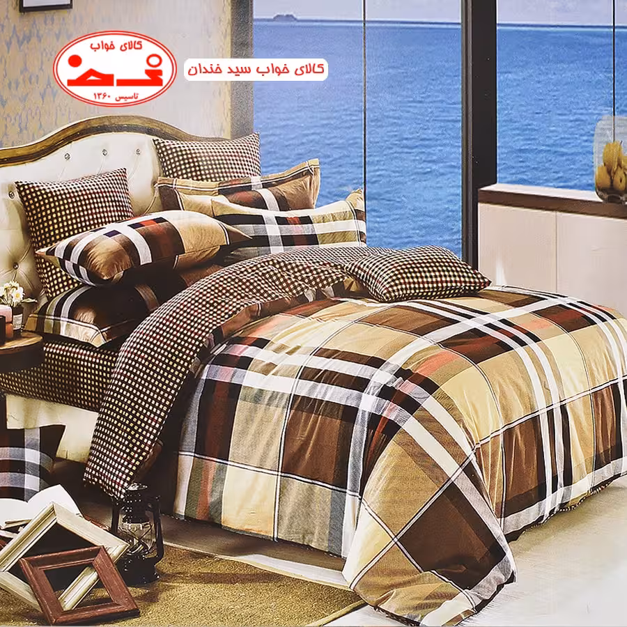 ست لحاف و روبالشی دو نفره چهارخونه 2