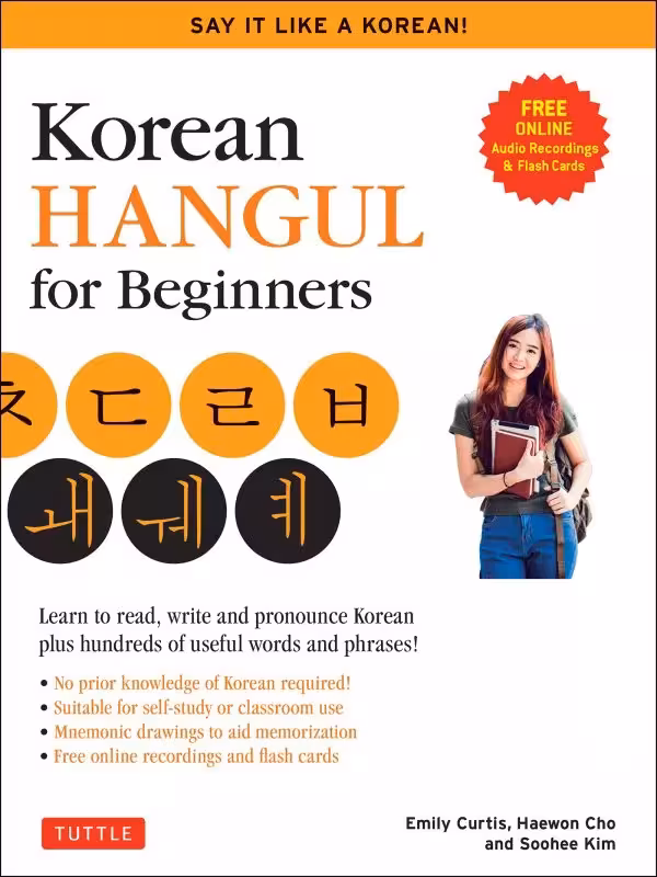 هنگول | خرید کتاب زبان کره ای هنگول Korean Hangul for Beginners Say it Like a Korean Learn to read, write and pronounce Korean