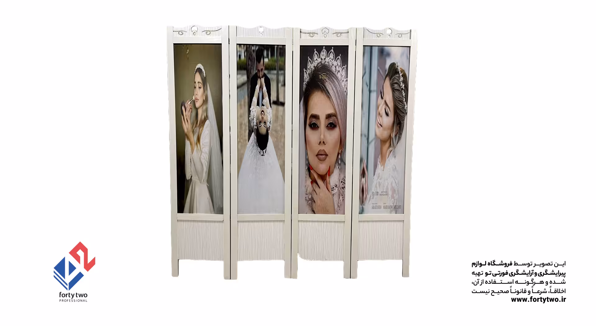 پارتیشن طرح زنانه