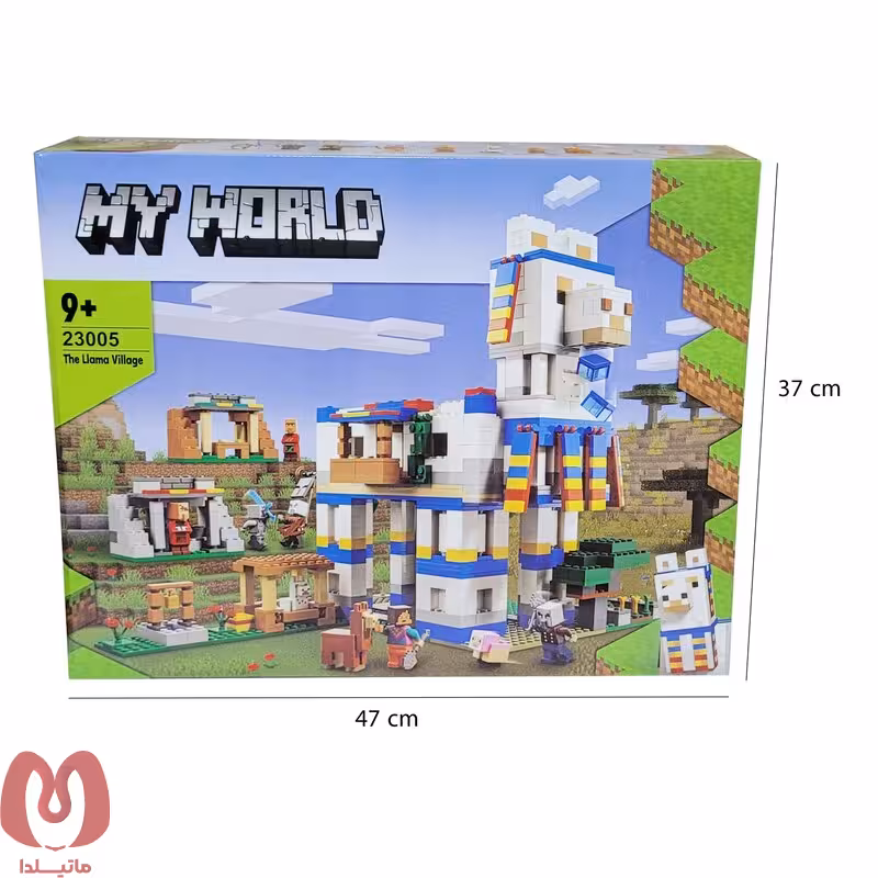 لگو ماینکرافت 1252 قطعه ای کد 23005