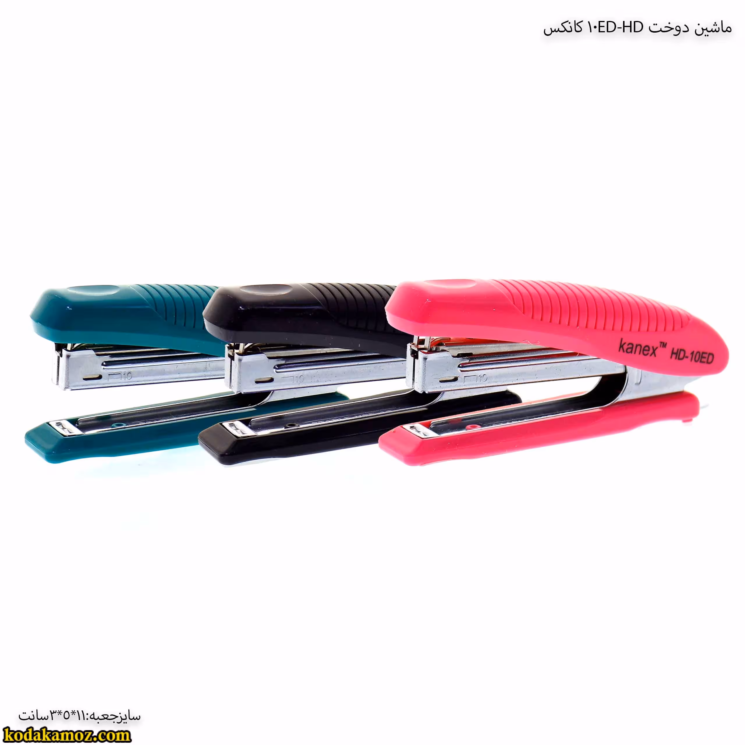 ماشین دوخت 10 ED_HD کانکس