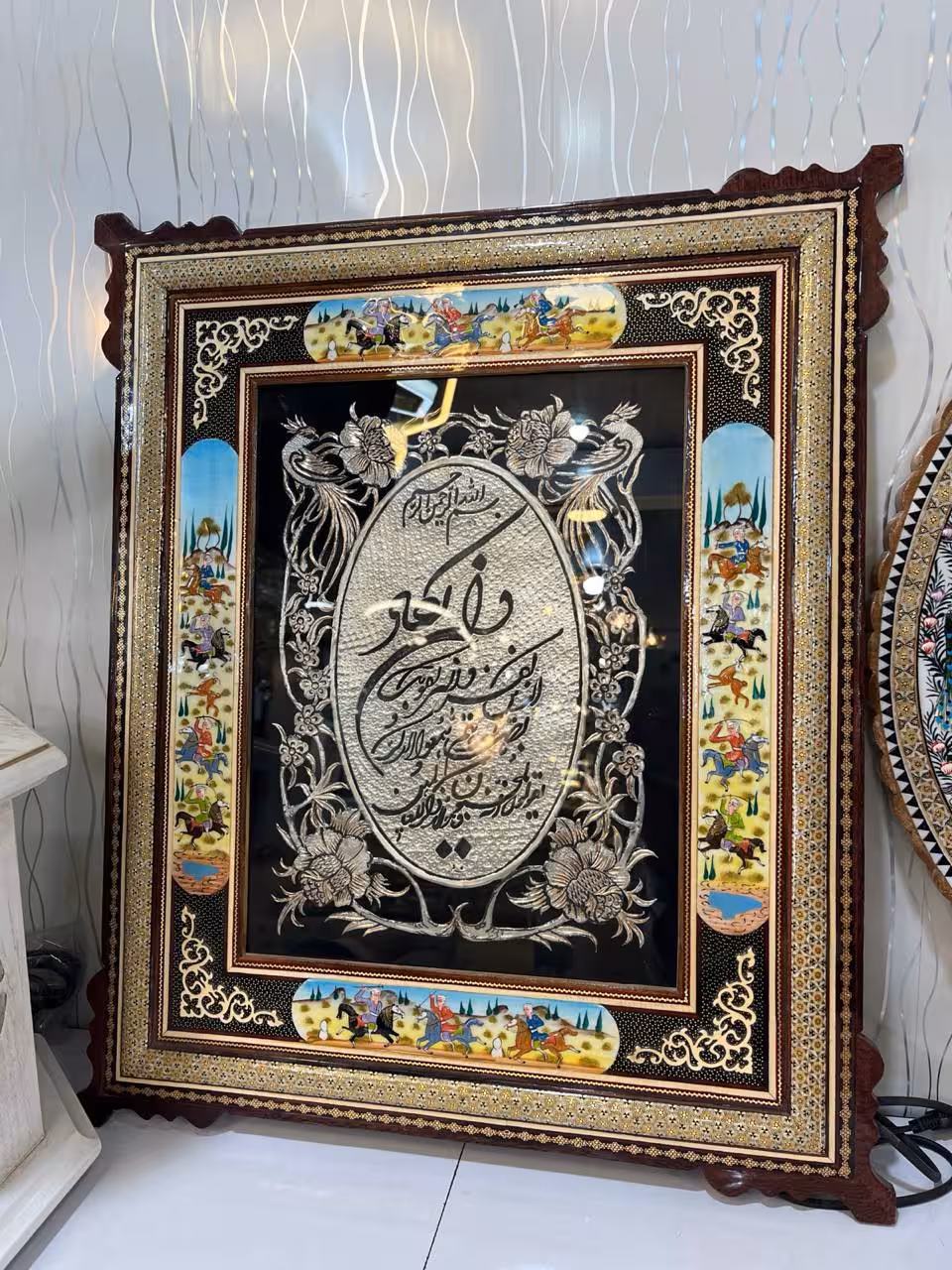 تابلو خاتم مینیاتوری اعلاء 50در60 با پلاک مسی قلمزنی 30در 40 طرح ان یکاد