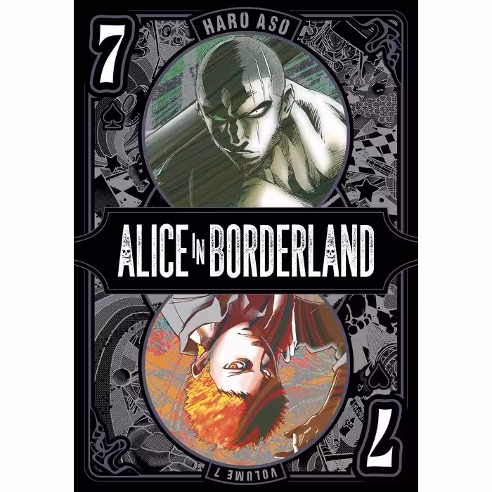 مانگا Alice in Borderland v07 (2023) (Omnibus Edition)