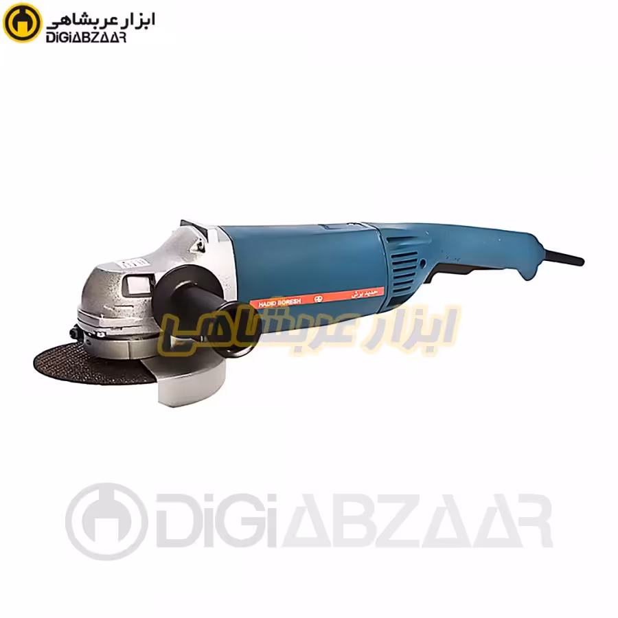 فرز آهنگری حدید برش 2400 وات 230 میل HB33