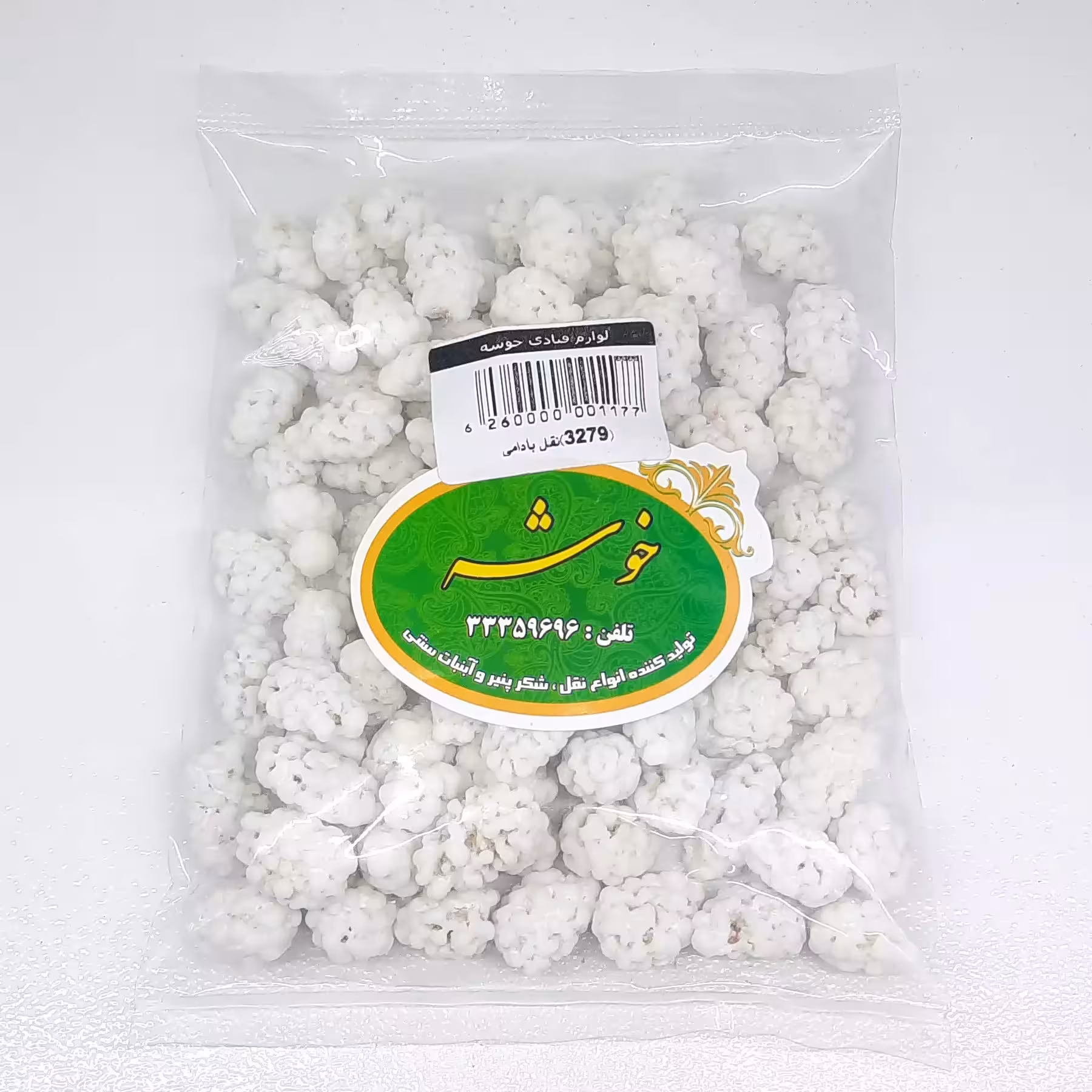 نقل بادام 250 گرمی