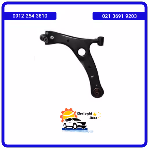 طبق جلو راست ام وی ام ایکس22