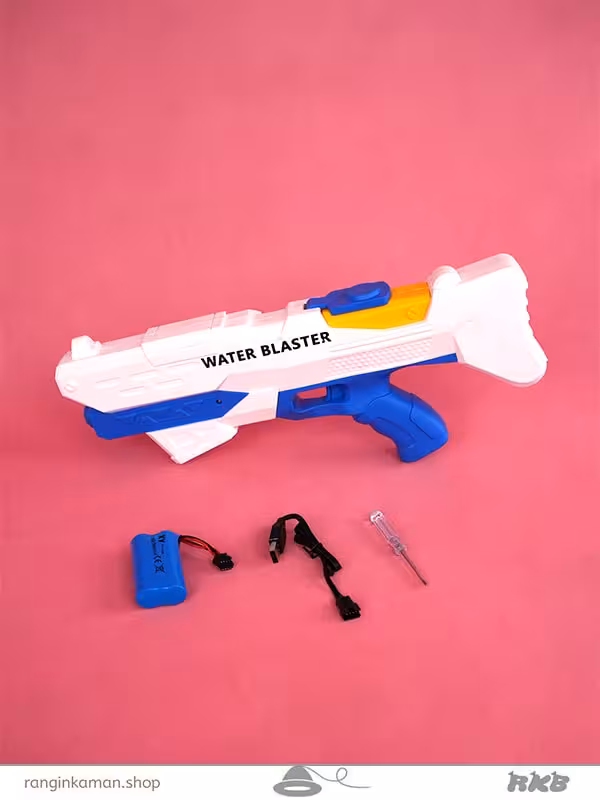 تفنگ آبپاش شارژی  Rechargeable water gun 138/13