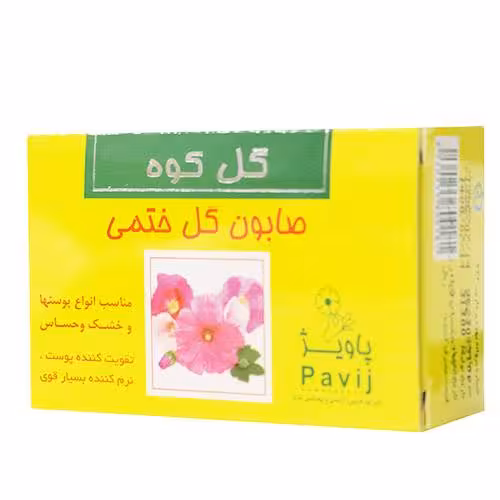 صابون گل ختمی گل کوه