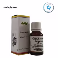 خرید و فروش اوژنول سینا-EUGENOL CINA  | کافه دنتیست