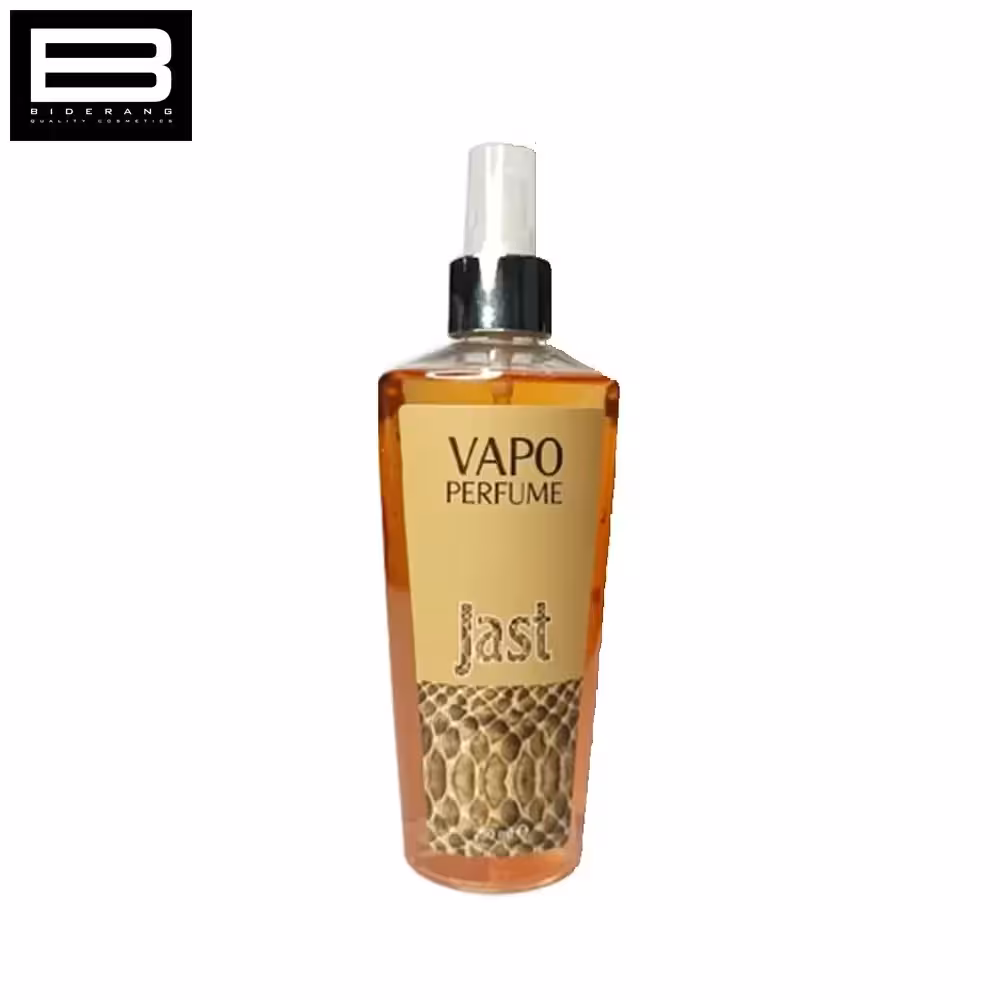 بادی اسپلش جاست واپو پرفیوم حجم 250ml