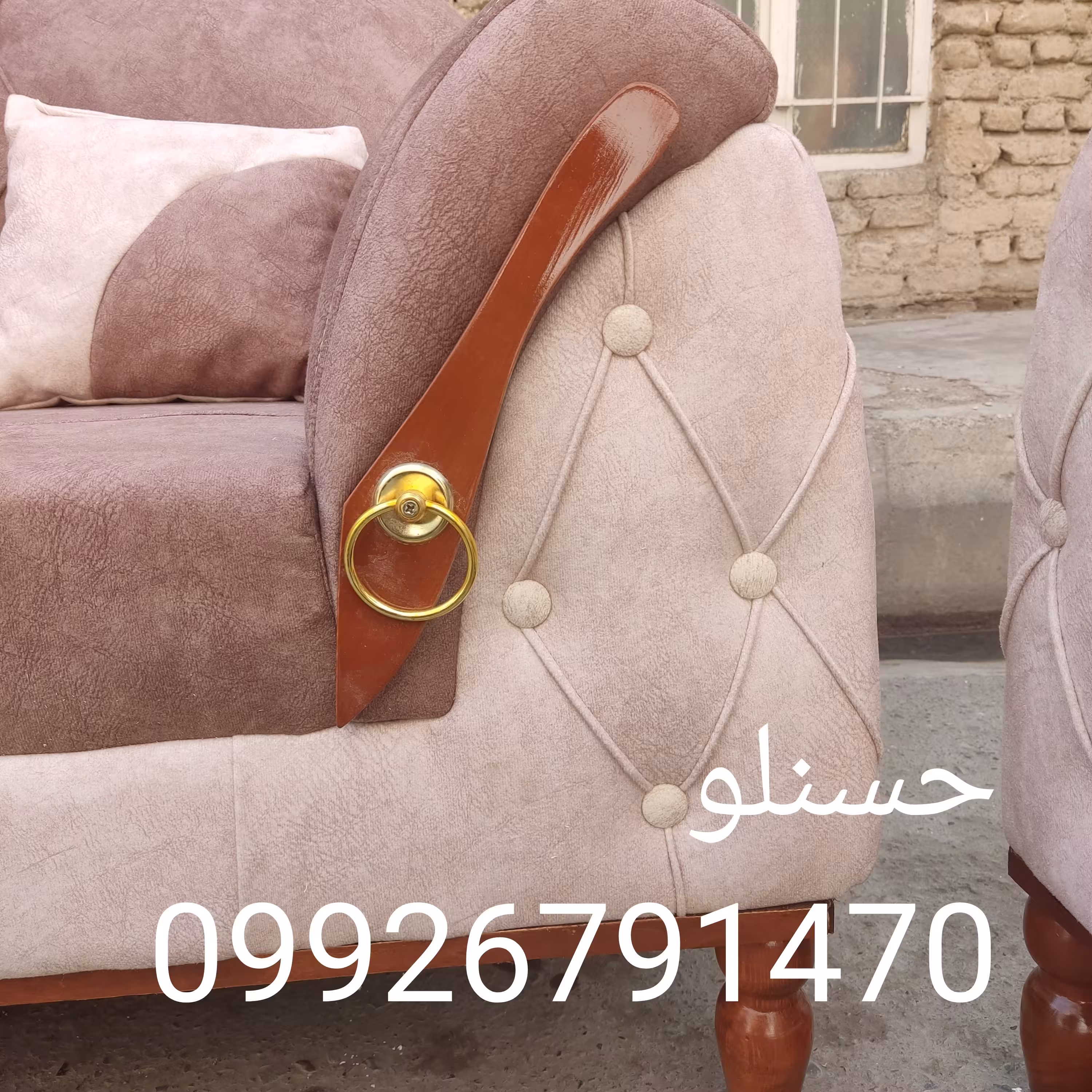باسلام مبل راحتی مدل پاریس دارای رنگ بندی پس کرایه