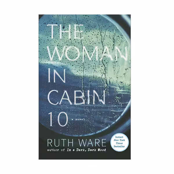 کتاب رمان زنی در کابین 10 The Woman in Cabin 10