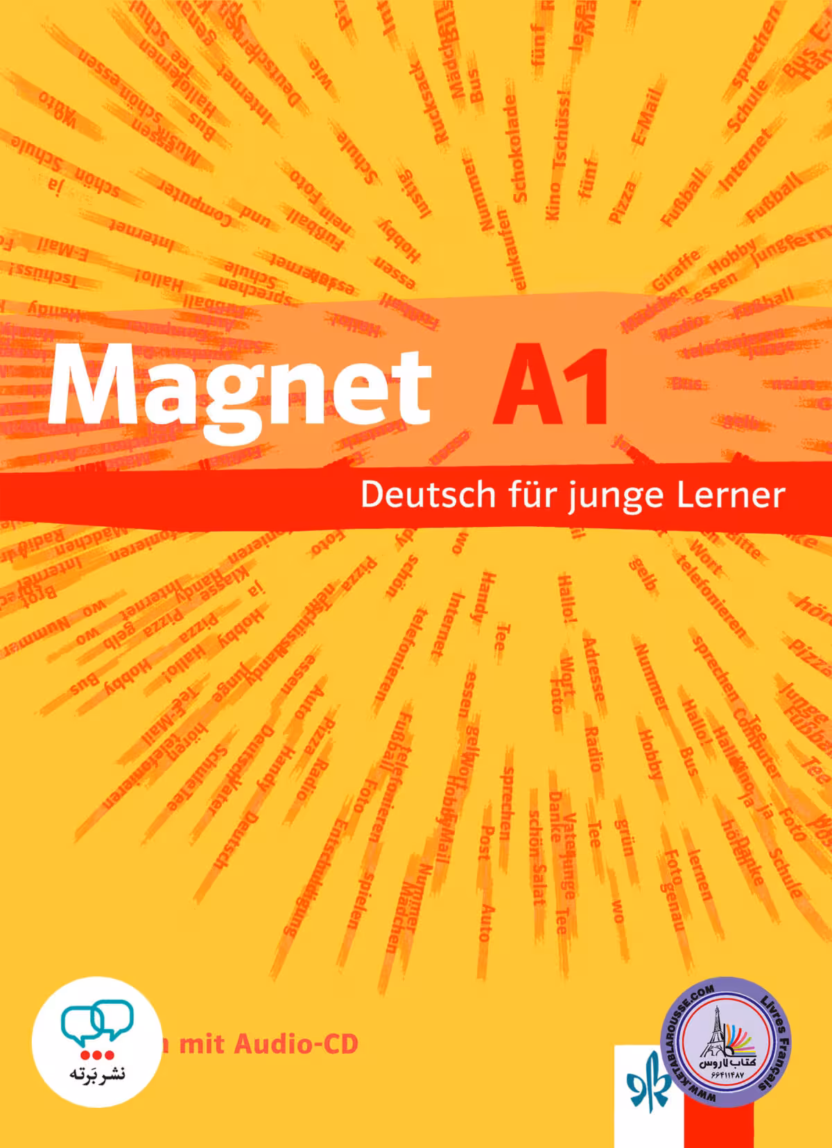 کتاب آلمانی نوجوانان مگنت Magnet A1