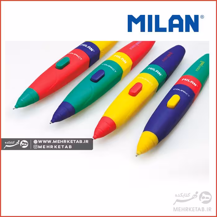 مداد مکانیکی (اتود) دکمه ای و پاک کن میلان دو رنگ