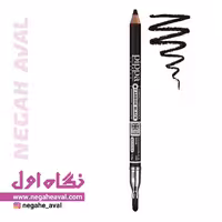 مداد چشم پودری کربن بلک پیپا شماره 801