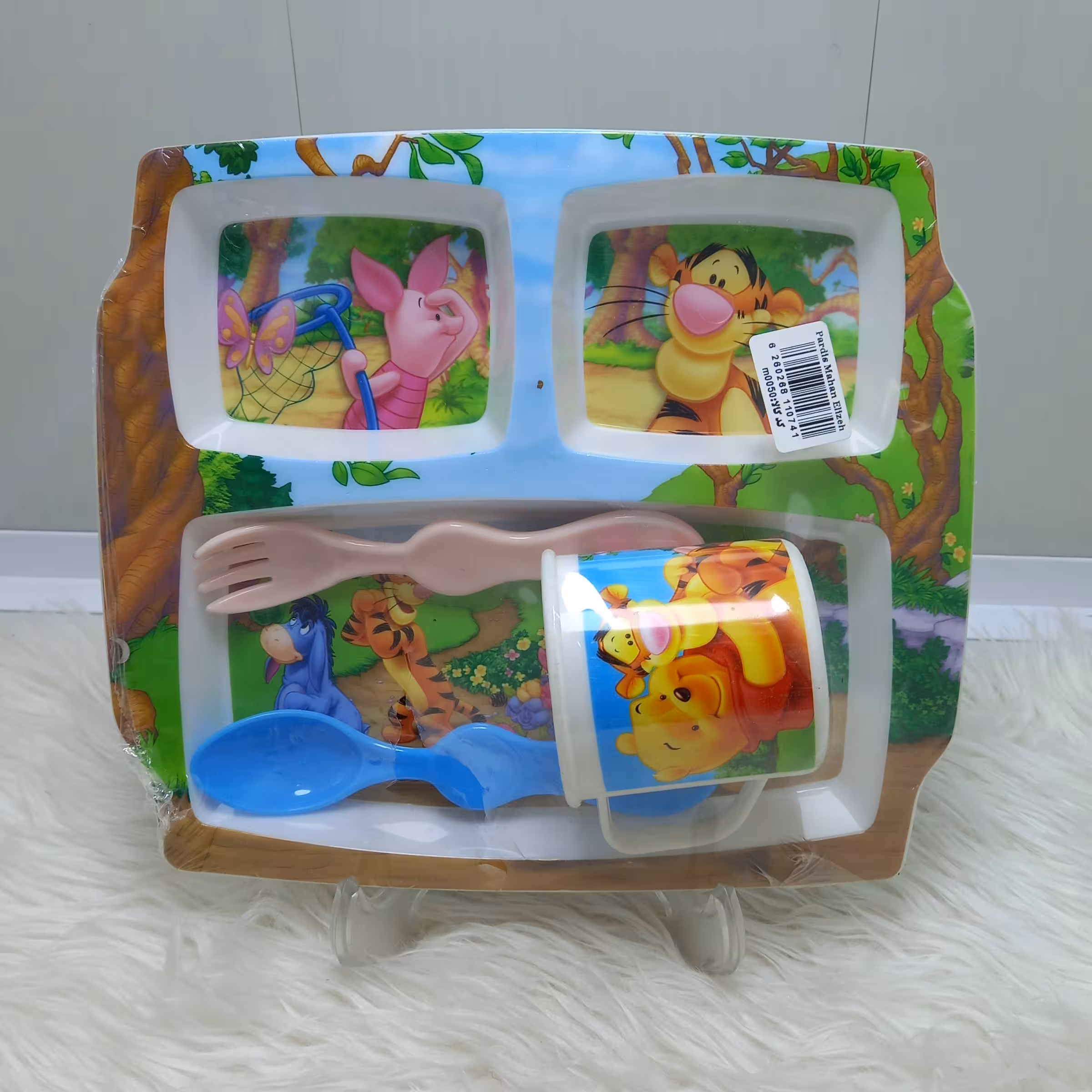 ست ظرف غذا کودک کامل مدل الیزه                           