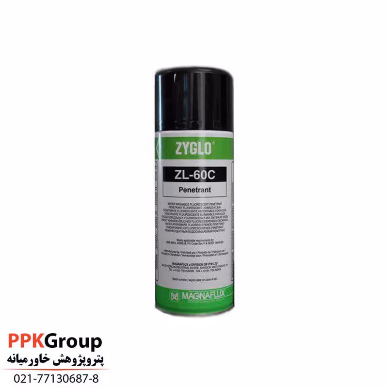اسپري ترك ياب فلئورسنتي ZL60 مگنافلاكس