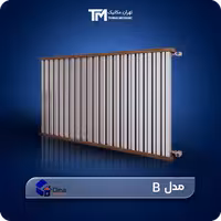 خریدآنلاین رادیاتور استیل دیما مدل B   مهم ترین مشخصات