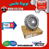 دیسک کلاچ اصلی تویوتا هایلوکس 2016-2019 برند شرکتی تویوتا جنیون پارتس