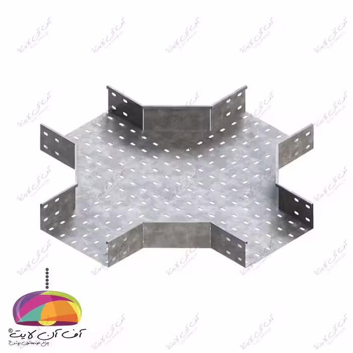 چهار راهی سینی کابل گالوانیزه عرض 5 سانت
