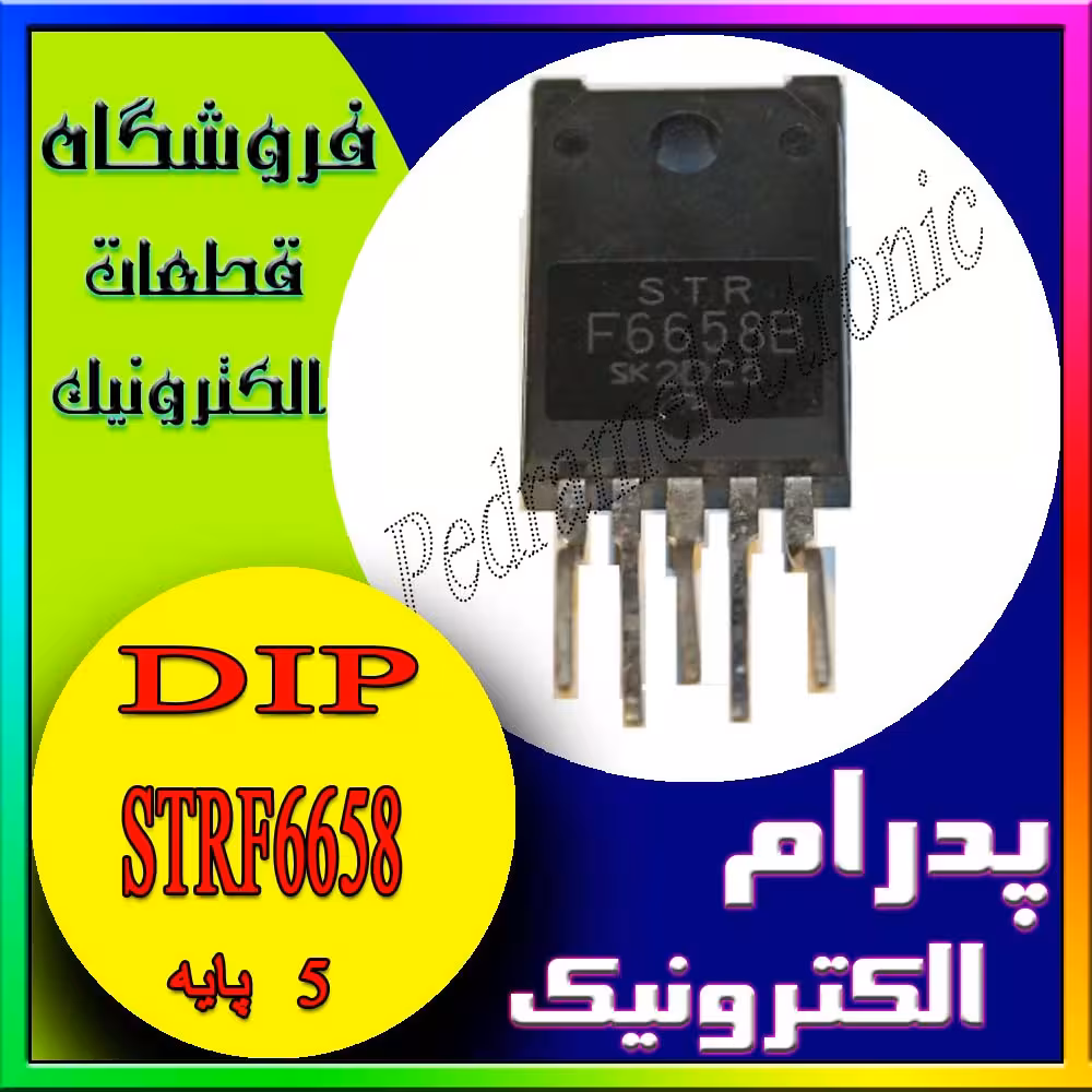 آی سی IC STRF6658