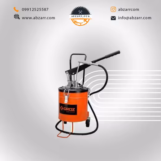 گریس پمپ سطلی GROZ (( اقساط یک ساله ))