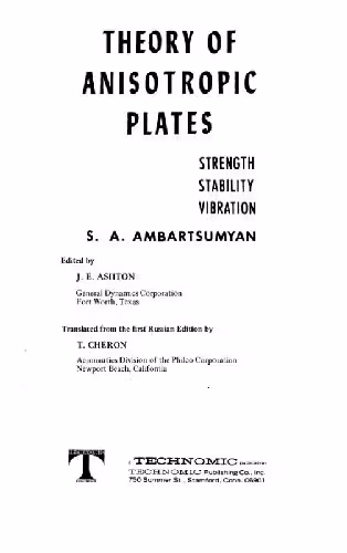 خرید و دانلود نسخه کامل کتاب Theory of anisotropic plates: strength, stability, and vibrations