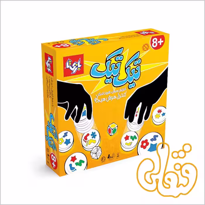 بازی تیک تیک