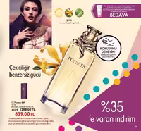 عطر زنانه فوق العاده خوشبو  پوسس💜