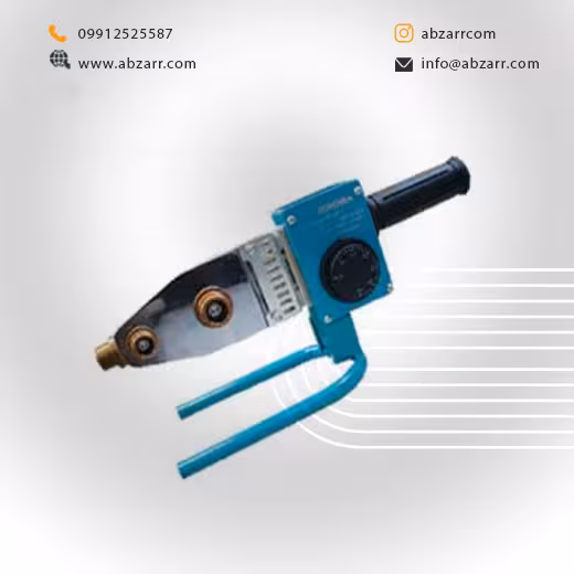 اتو لوله 800 وات آنکور ANCHOR مدل PW2 (( اقساط یک ساله ))