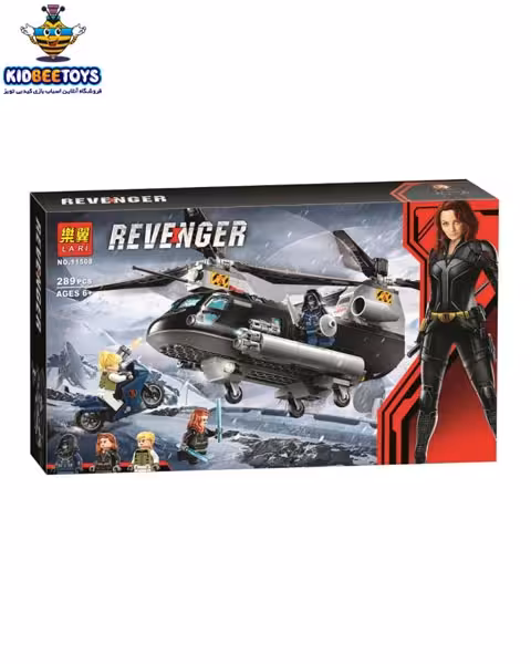 اسباب بازی لگو هلیکوپتر قهرمانان