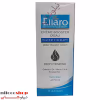 کرم آبرسان الارو مناسب انواع پوست حجم 50 میلی‌لیتر